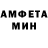MDMA молли Overcomer Mars