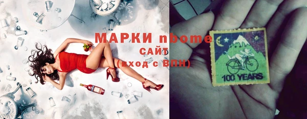 Альфа ПВП Козловка