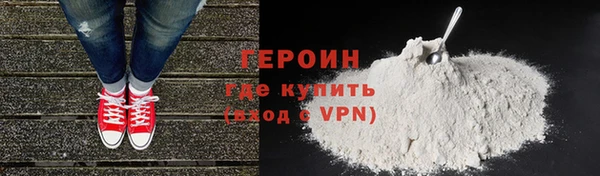 скорость mdpv Кодинск