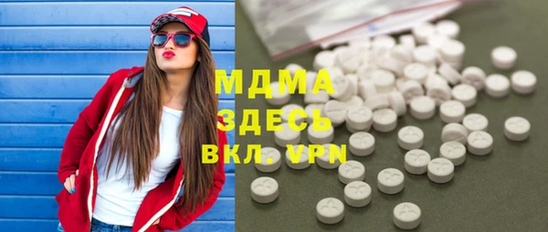 бутират Козельск