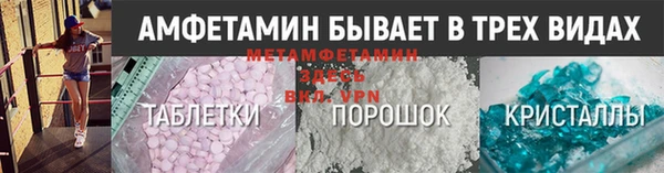 Альфа ПВП Козловка