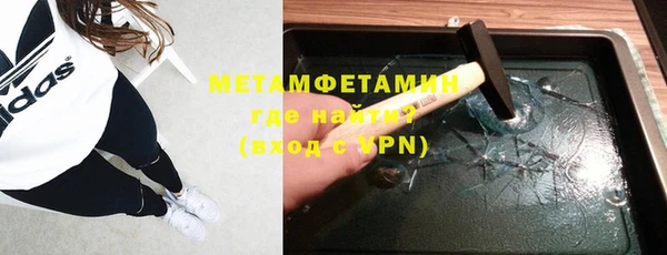 скорость mdpv Кодинск
