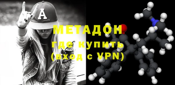 Альфа ПВП Козловка