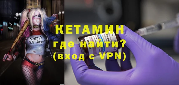 Альфа ПВП Козловка