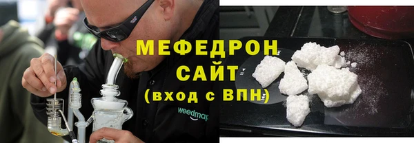 бутират Козельск