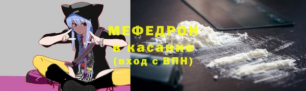 Альфа ПВП Козловка