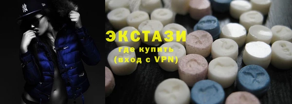 Альфа ПВП Козловка