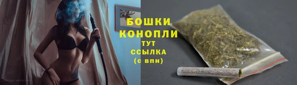 скорость mdpv Кодинск
