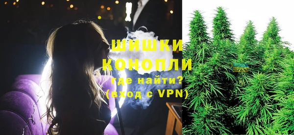 бутират Козельск