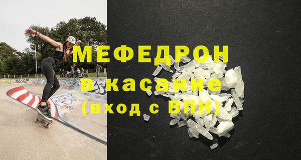 Альфа ПВП Козловка