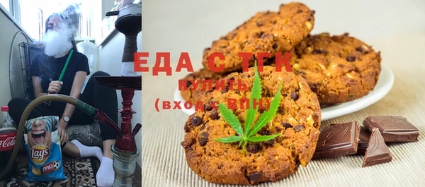 Альфа ПВП Козловка