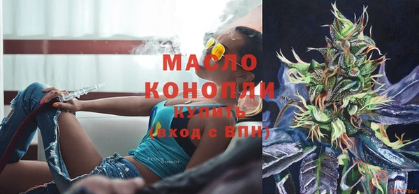 скорость mdpv Кодинск