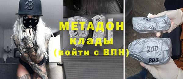 Альфа ПВП Козловка
