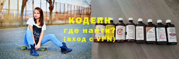 Альфа ПВП Козловка